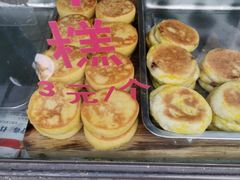 -东伊顺(高银街店)