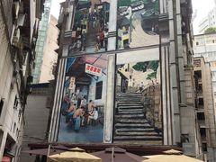 -万县面馆(高笋塘店)