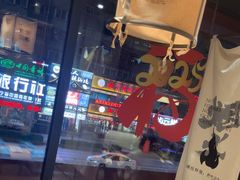 -街角等你.大连海鲜烧烤.经典铁板海鲜串(西安路店)