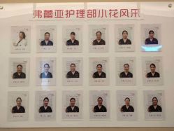 点击看大图 -弗蕾亚·和月月子调理院(东湖店)