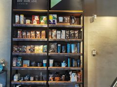 -星巴克(北京三里屯SOHO一店)
