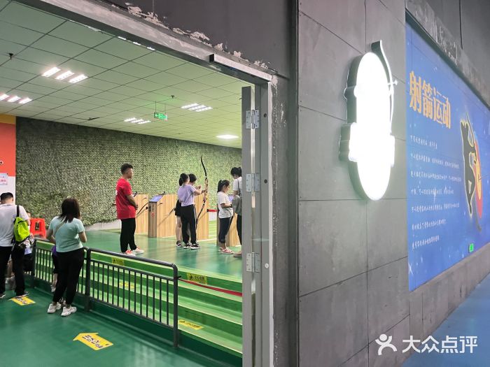 巴克创奇梦工厂图片