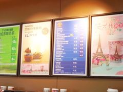 -7-ELEVEN便利店(淞虹店)