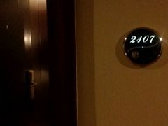 -长沙大成国际大酒店