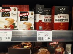 -AEON超市(永旺梦乐城泰达店)