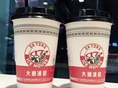 -大通冰室(荣基店)