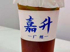 -嘉升大排档(番禺总店)