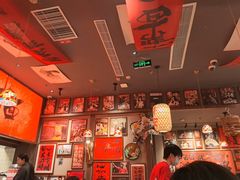 -王繁星面馆(西安熙地港店)