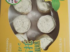-盒马鲜生(领丰汇店)