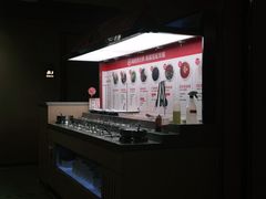 -海底捞火锅(公益西桥店)