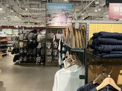 -MUJI无印良品(恒力MALL店)