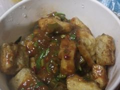 -无声臭豆腐(大井1号店)