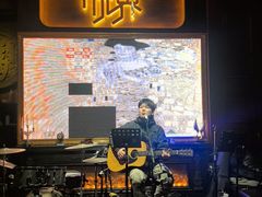 -悦界酒吧(后海店)