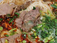 -马记永·兰州牛肉面(3019君尚店)