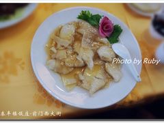 -泰丰楼(前门西大街店)