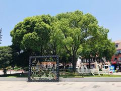 -美兰湖景区