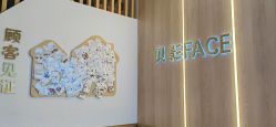 -贝影FACE亲子摄影(宁波区总店)