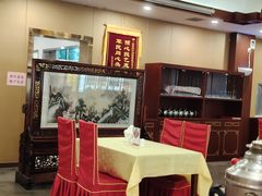-同和居(月坛店)