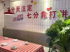 -阿里元海鲜·闽南特色菜(曾厝垵店)