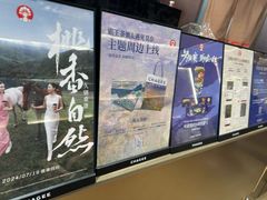 -霸王茶姬(长沙湖南大学登高路店)