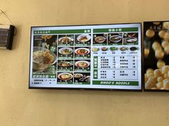 -兵哥豌豆面(青华店)