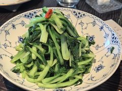 -玖五京菜(杭州城北万象城店)