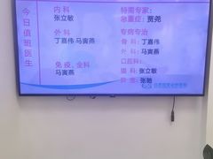 -北京观赏动物医院·24小时大型综合·猫专科·异宠专科