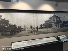 -广州中山纪念堂