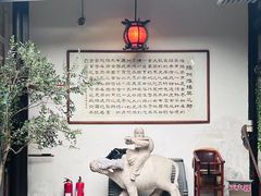 -双东酒店(东关街店)