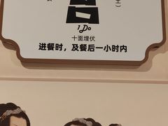 -上海崧泽遗址博物馆