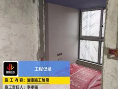 -居丽装饰空间设计(总部)