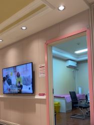 -北京俪婴妇产医院(朝阳大悦城店)