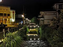 -云中大漈