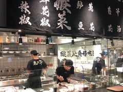 -太二酸菜鱼(福州泰禾店)