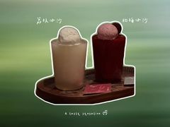 -三出山火锅(万象天地店)