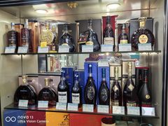-20支烟酒直营店(新港西路店)