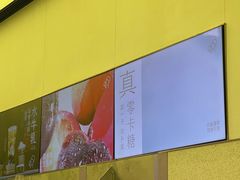 -喜茶(南昌王府井店)