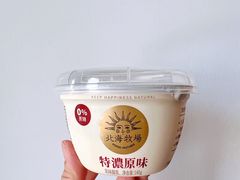 -盒马鲜生(莱蒙都会店)