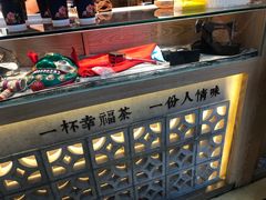 -厝内小眷村(西单大悦城店)