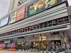 -布吉佳兆业广场