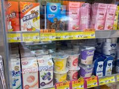 -7-Eleven(地堡街店)