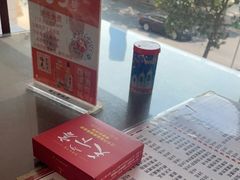-天下客饭店(中山路店)