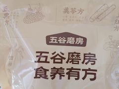 -丽达购物中心(崂山店)