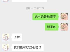 -启德考培雅思托福留学(香洲校区)