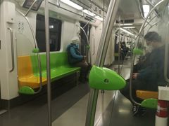 -安立路(地铁站)