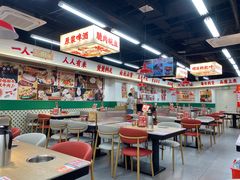 -天河城购物中心