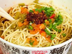 -家阳赵师傅油饼包烧麦(粮道街店)