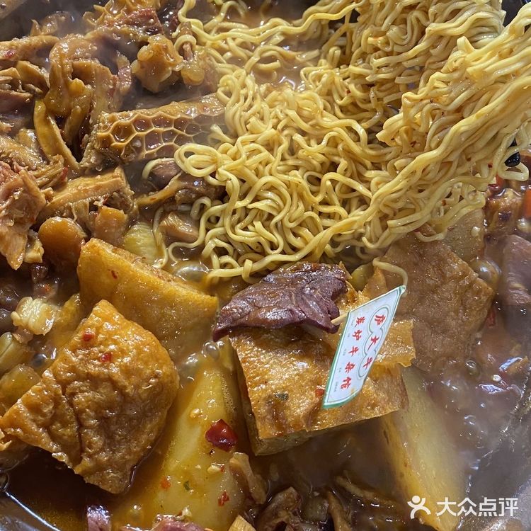 在合肥喜欢吃牛杂的朋友们千万不要错过这家宝藏牛杂锅店