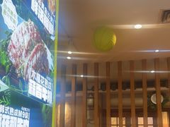 -木槿花韩式炭烤·熟成肉工坊(孙文东路店)