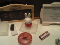 -中影国际影城(大唐西市4K临境音店)